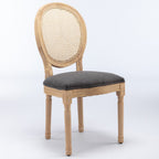 French Style Solid Wood Dining Chair Set with Rattan Back - Beige or Dark Gray
