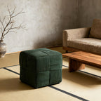 Square Ottoman Foot Rest with Woven Corduroy Design - Fabric