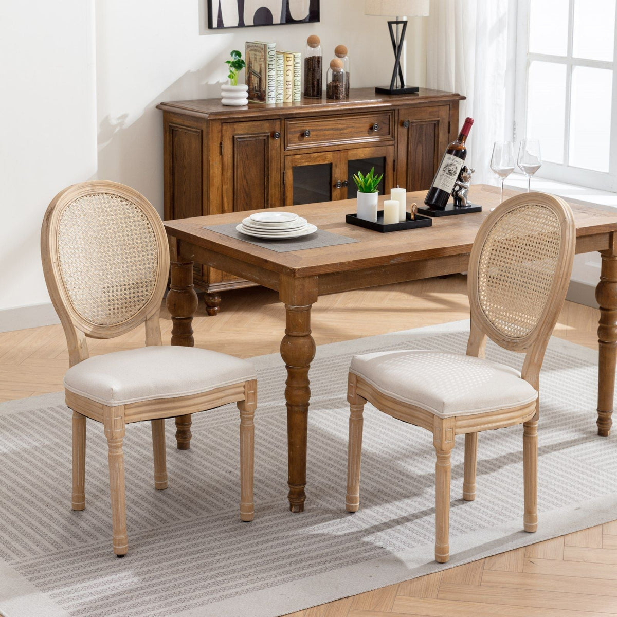 French Style Solid Wood Dining Chair Set with Rattan Back - Beige or Dark Gray