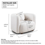 Japandi Style Accent Square Chair with Solid Wood Legs - Beige or White
