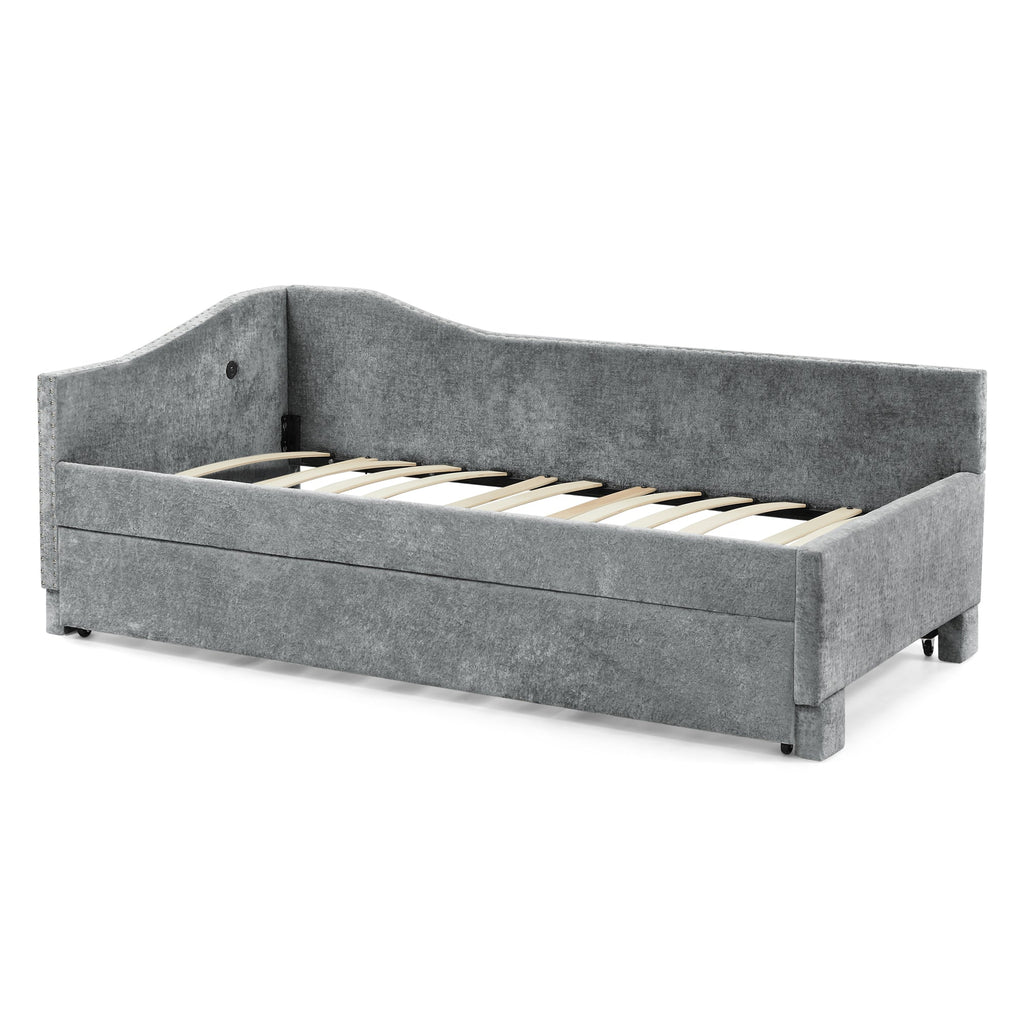 Full Size Curved Chenille Daybed with Trundle and USB Port