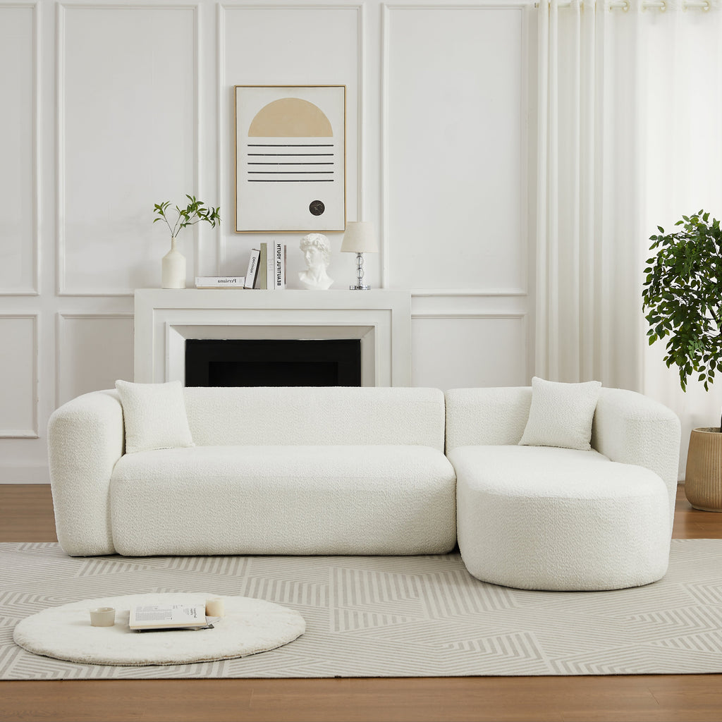 Modular Sectional Sofa with Curved Back - Beige
