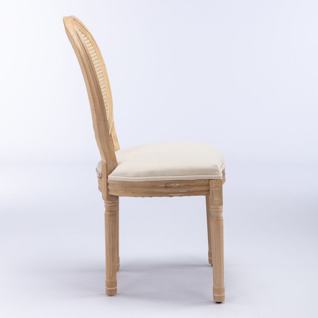 French Style Solid Wood Dining Chair Set with Rattan Back - Beige or Dark Gray