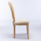 French Style Solid Wood Dining Chair Set with Rattan Back - Beige or Dark Gray