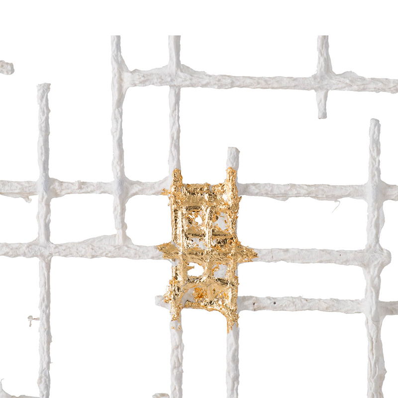 Iron Wall Decor with Geometric Design - White / Gold