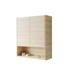 Wall-Mounted Bathroom Cabinet with Soft-Closing Doors and Shelf - Roma Travertine