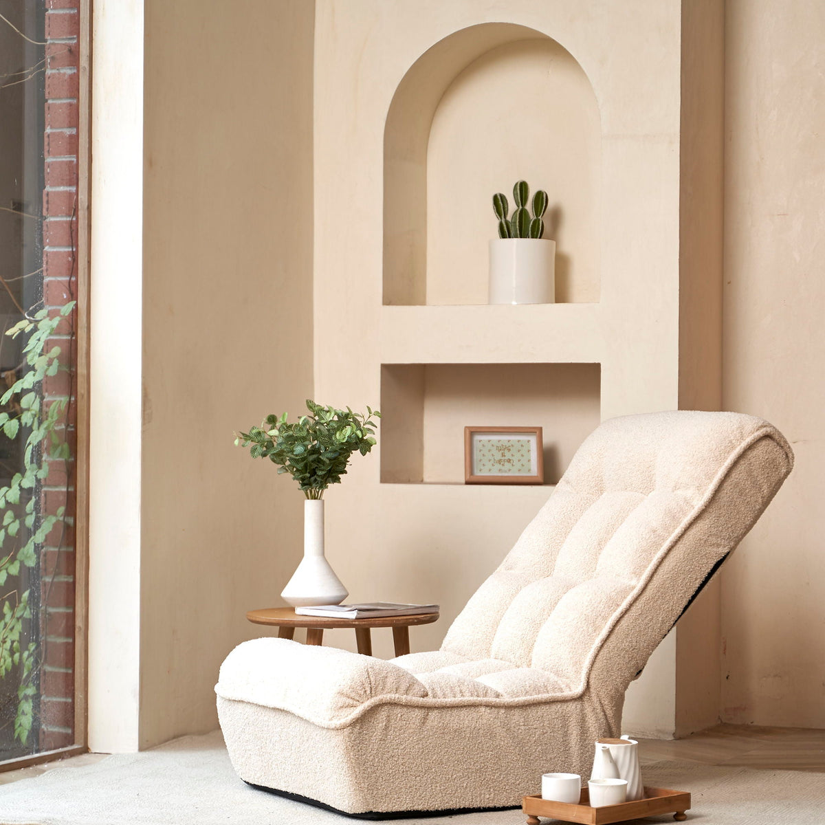 Reclining Japanese Chair with Adjustable Back - Fabric