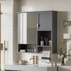 Modern Wall Mounted Bathroom Medicine Cabinet