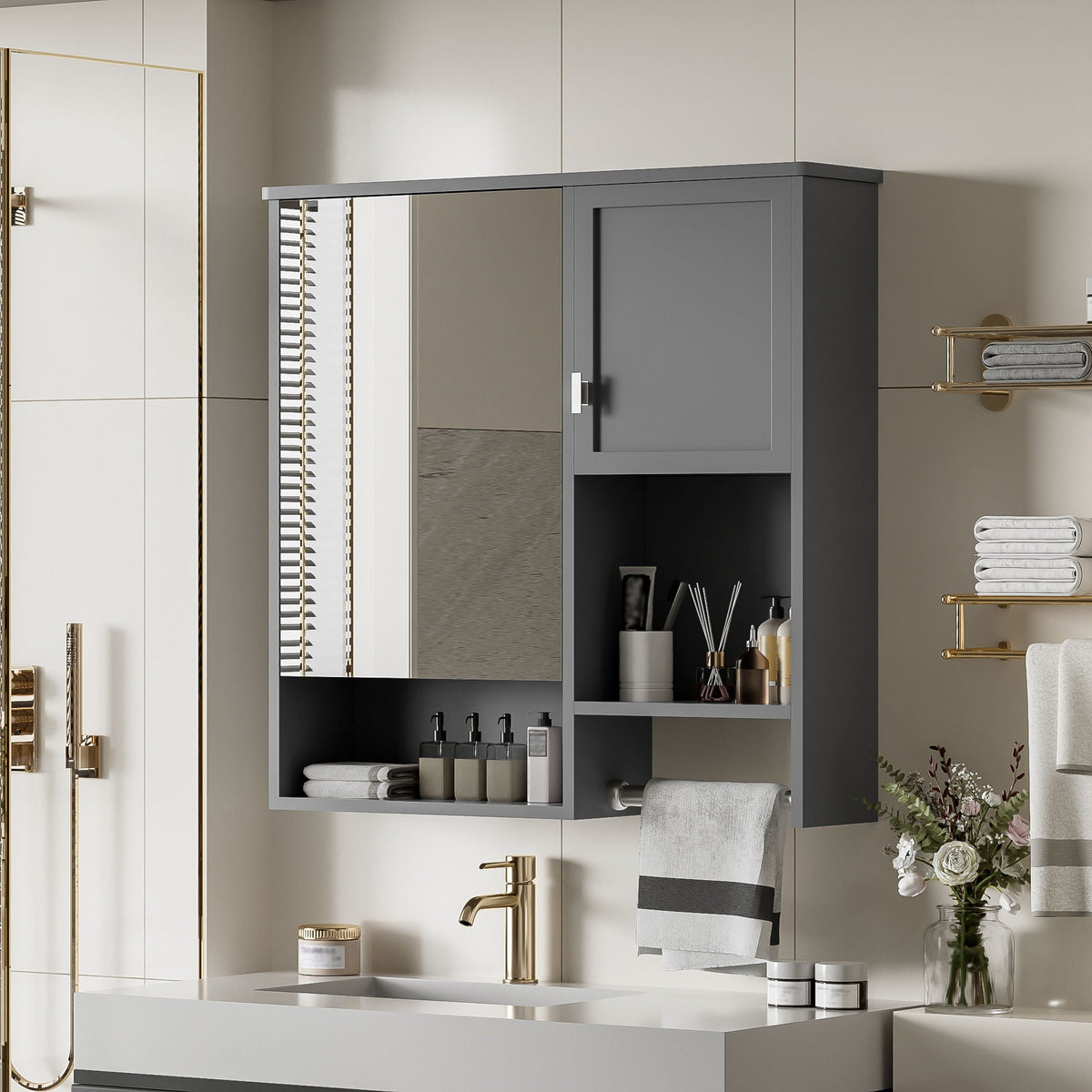 Modern Wall Mounted Bathroom Medicine Cabinet