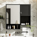 Modern Wall Mounted Bathroom Medicine Cabinet