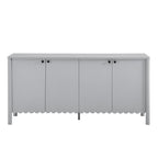 Emmeline 66" 4-Door Scalloped Sideboard Cabinet by Modway