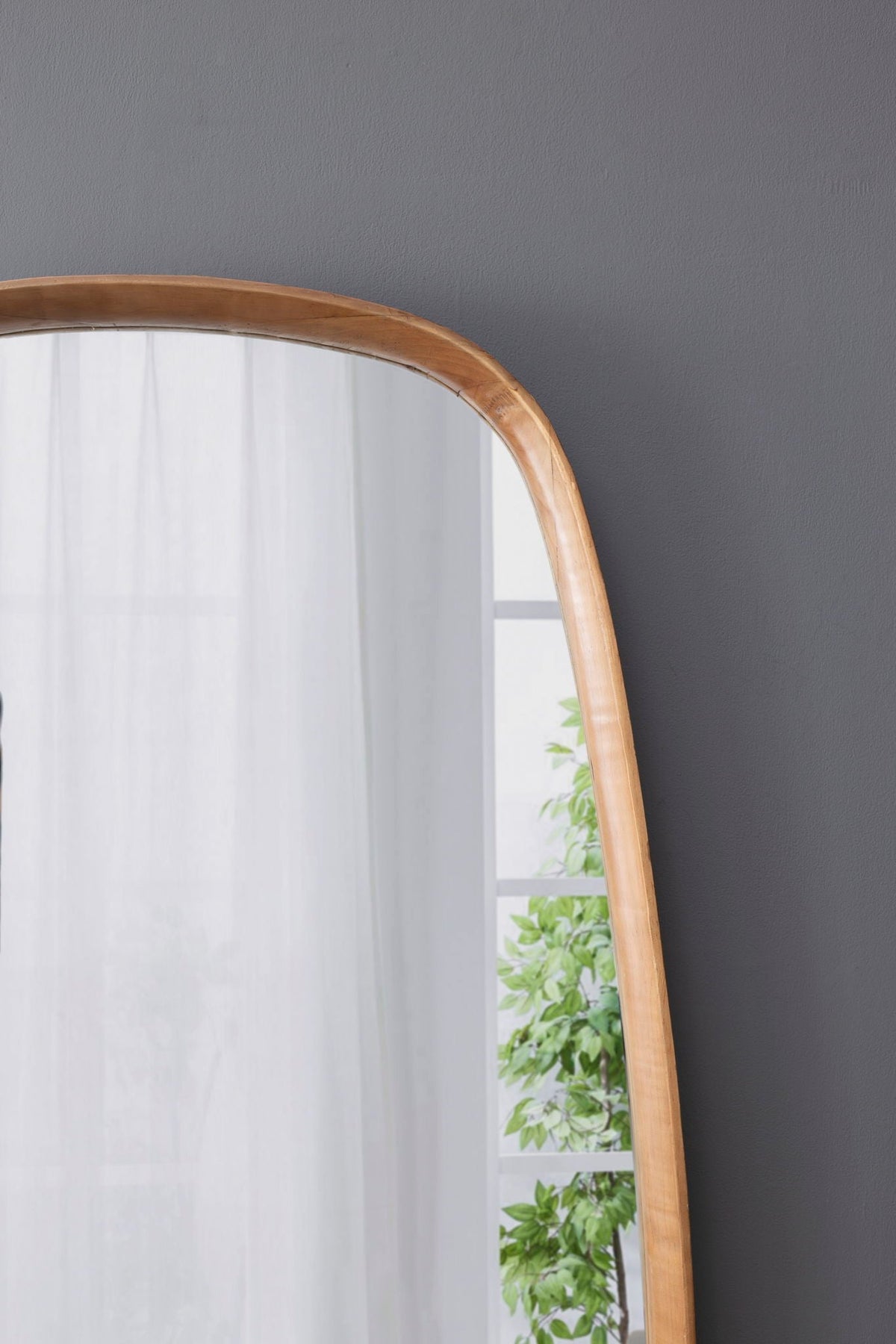 Irregular Wood Frame Wall Mirror with Curved Edges - Brown