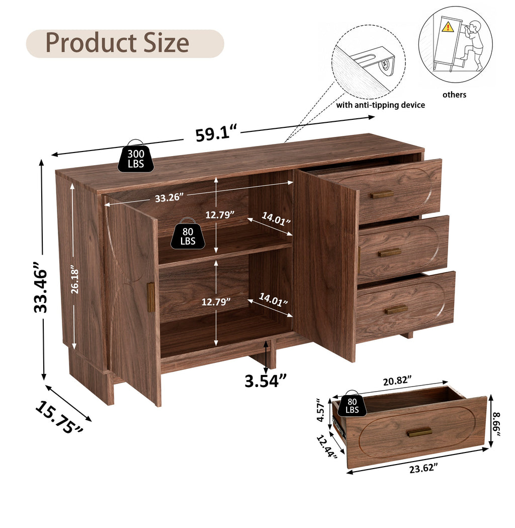 59.1" Buffet Sideboard with Adjustable Shelf and 3 Drawers - Walnut