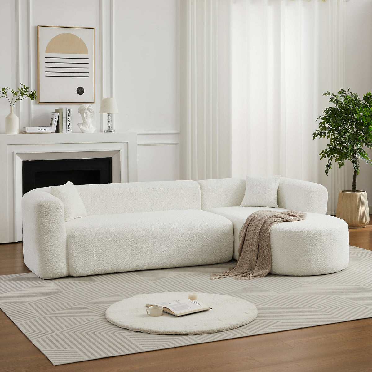 Modular Sectional Sofa with Curved Back - Beige