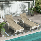 Khaki Outdoor Lounge Chair Cushion Replacement Set with High Resilience Sponge - 2PCS