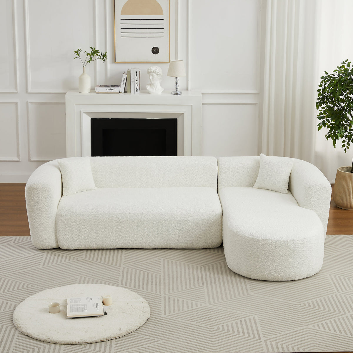 Modular Sectional Sofa with Curved Back - Beige
