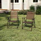 Brown 2-Piece Folding Chair with Rust-Resistant Frame - Brown