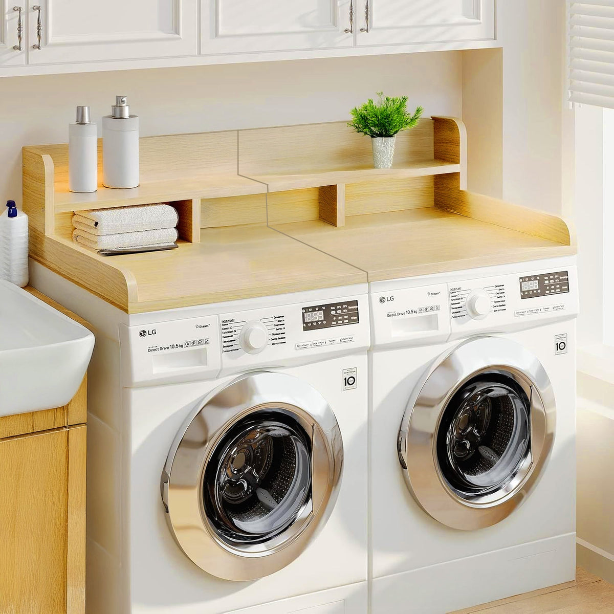Washer Dryer Countertop with Non-slip Pads - Oak