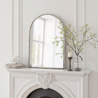 Arched Mirror with Shatterproof Glass - Silver or Gold