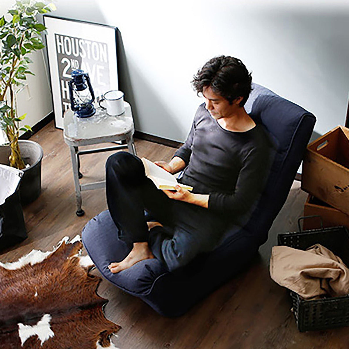 Reclining Japanese Chair with Adjustable Back - Fabric