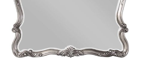 Antique Silver Mirror with Wood Frame - Ariadne Collection